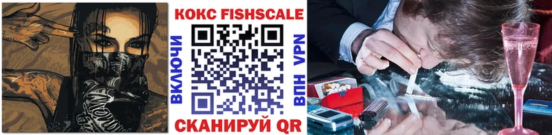 гидра как войти Пугачёв КОКАИН 98% где купить наркоту