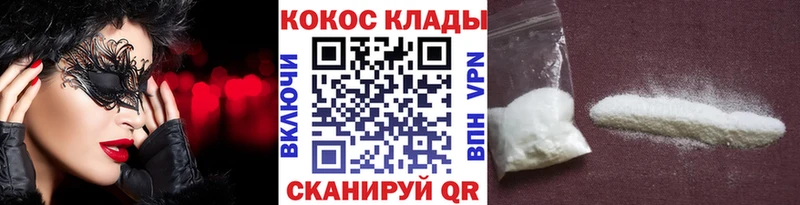 Кокаин Боливия Пугачёв