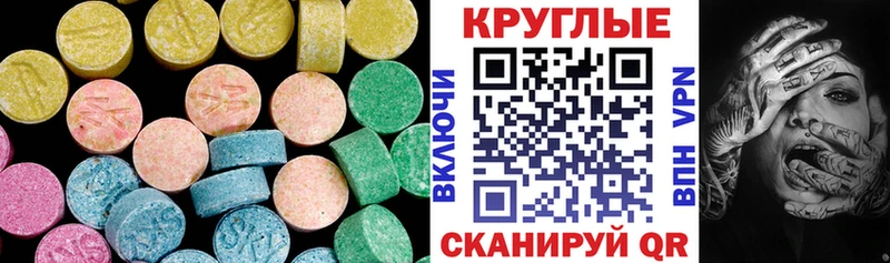 Экстази бентли  Пугачёв 