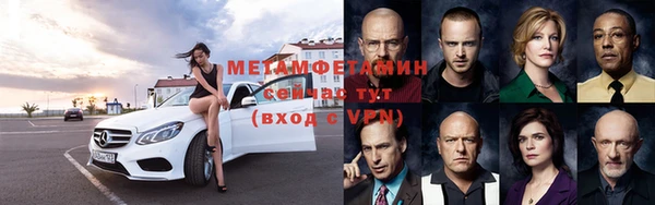 mix Семикаракорск