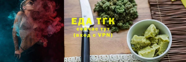 герыч Семёнов