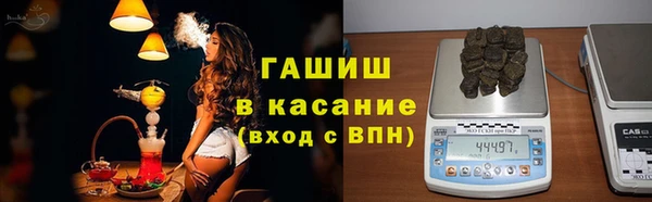 амф Аркадак
