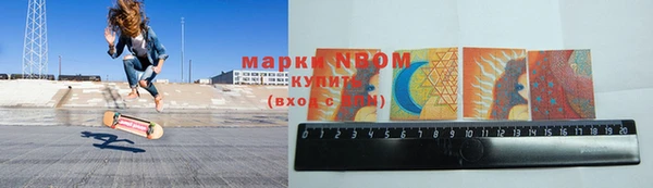 дистиллят марихуана Армянск
