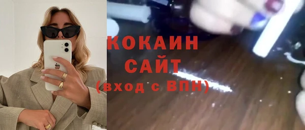 амф Аркадак
