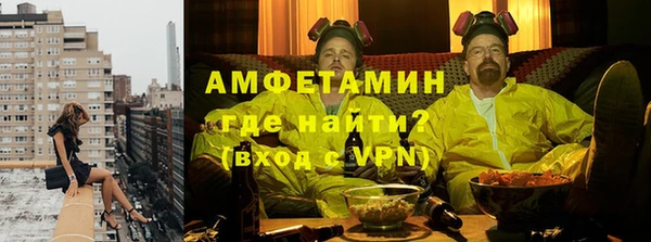 дистиллят марихуана Армянск