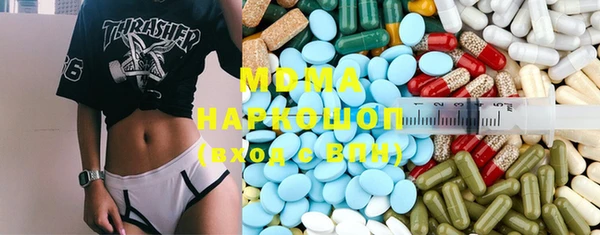 дистиллят марихуана Армянск