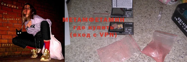 амф Аркадак