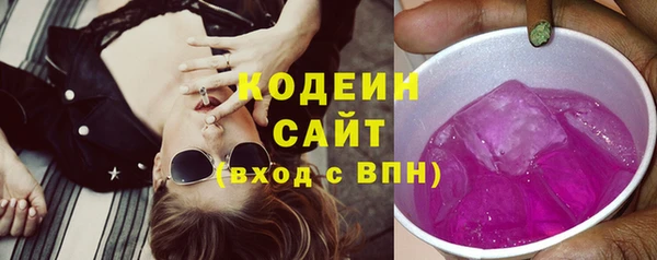 амф Аркадак
