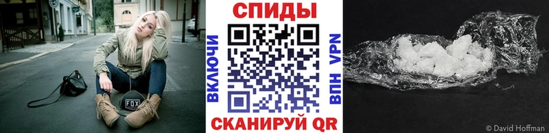 где купить наркотик  Пугачёв  Первитин кристалл 