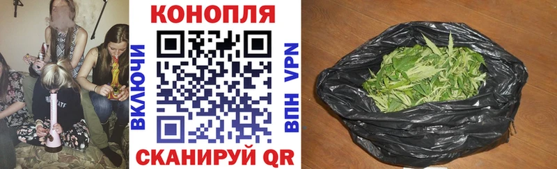 kraken ссылки  как найти закладки  Пугачёв  Канабис Bruce Banner 